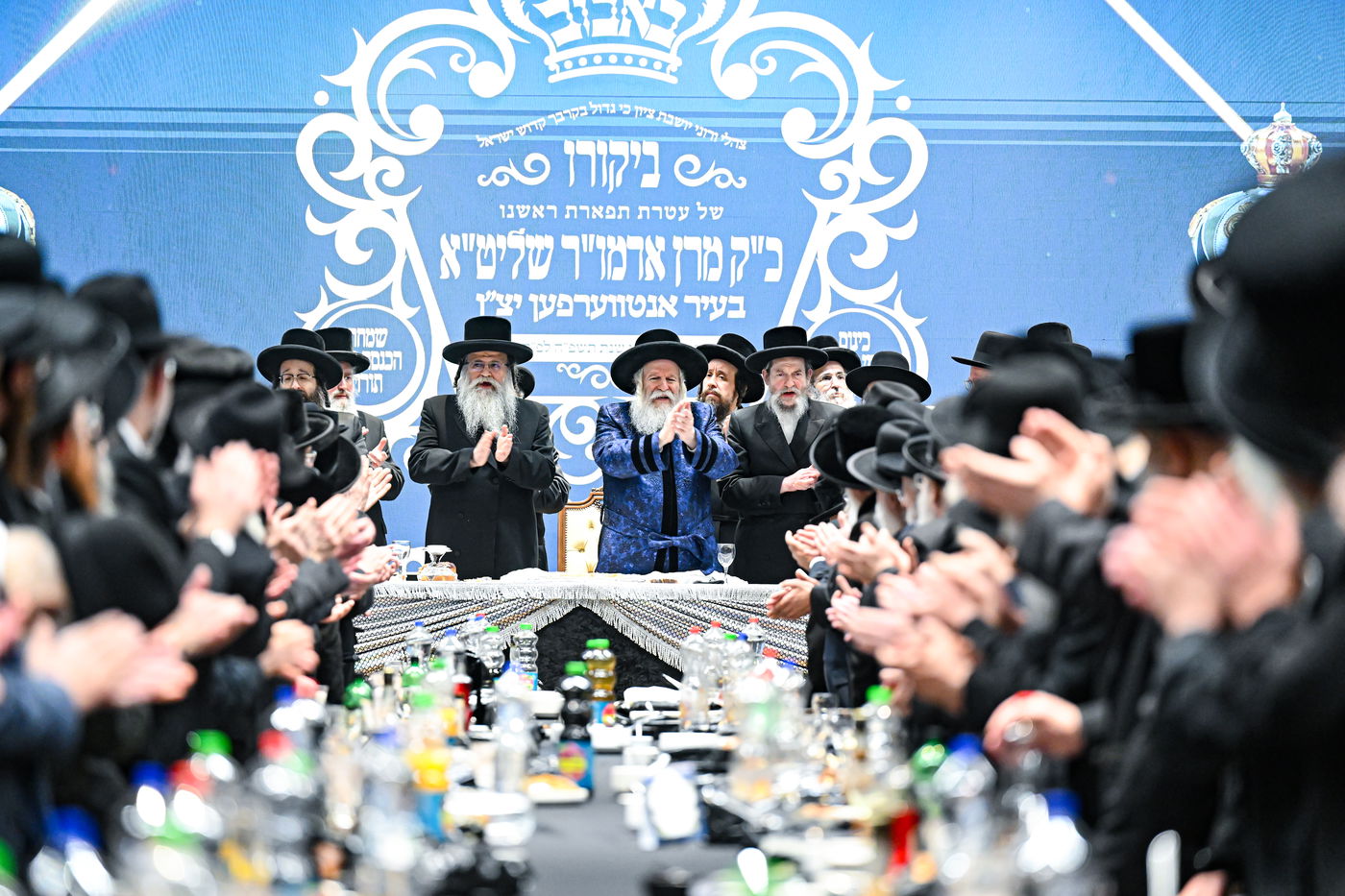 מעמד הכנסת ספר תורה לביהמ"ד באבוב באנטווערפן