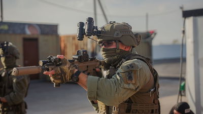 מסתערבי מג"ב