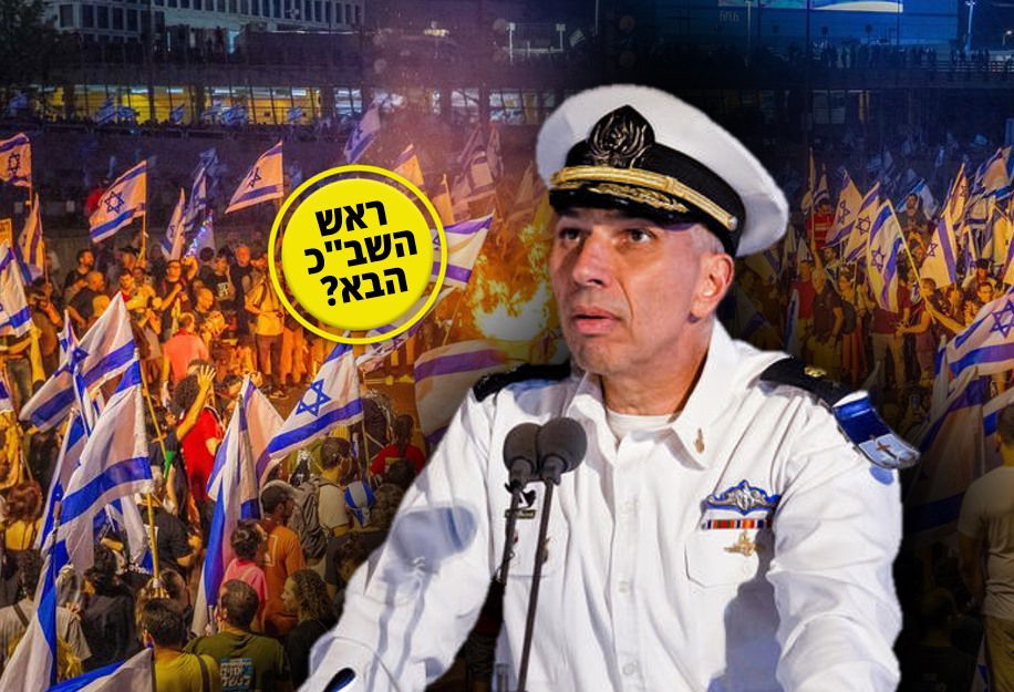 השר אליהו: "תפיסת עולם קפלניסטית" | גוטליב: "הוא נגרר, אין אנשי ימין אמיצים?"