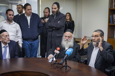 סיעת יהדות התורה בכנסת | ארכיון