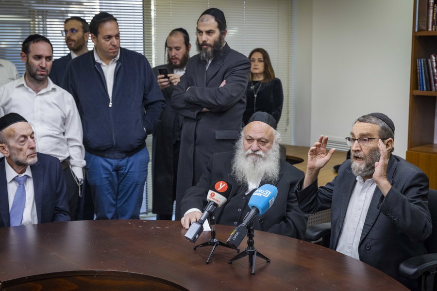 סיעת יהדות התורה בכנסת | ארכיון