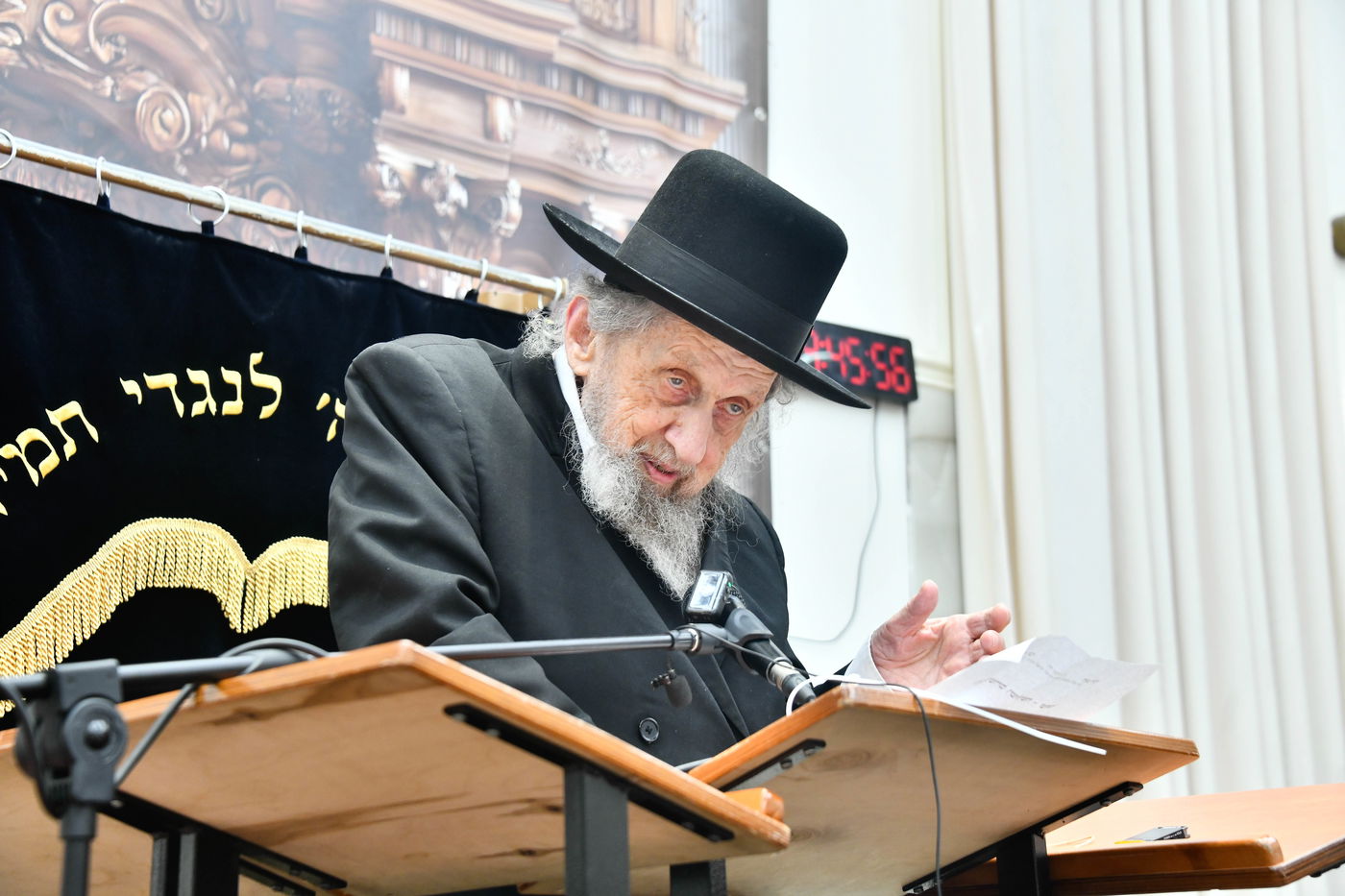 המשא של הגר"ד לנדו בבית השם