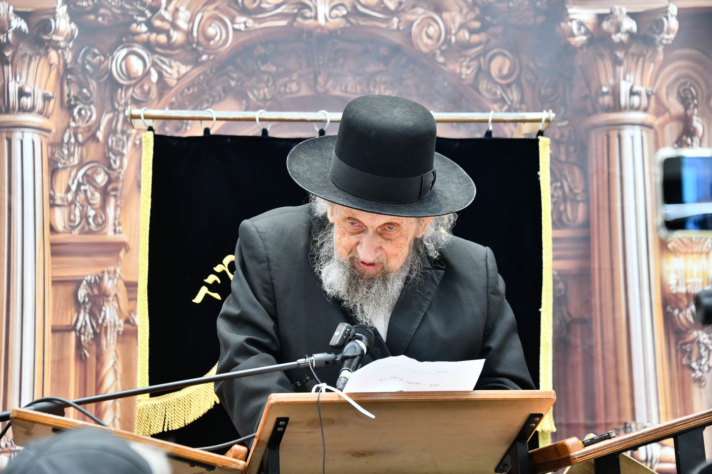 המשא של הגר"ד לנדו בבית השם