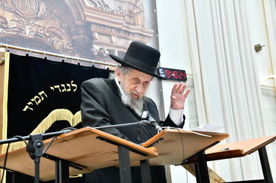 המשא של הגר"ד לנדו בבית השם