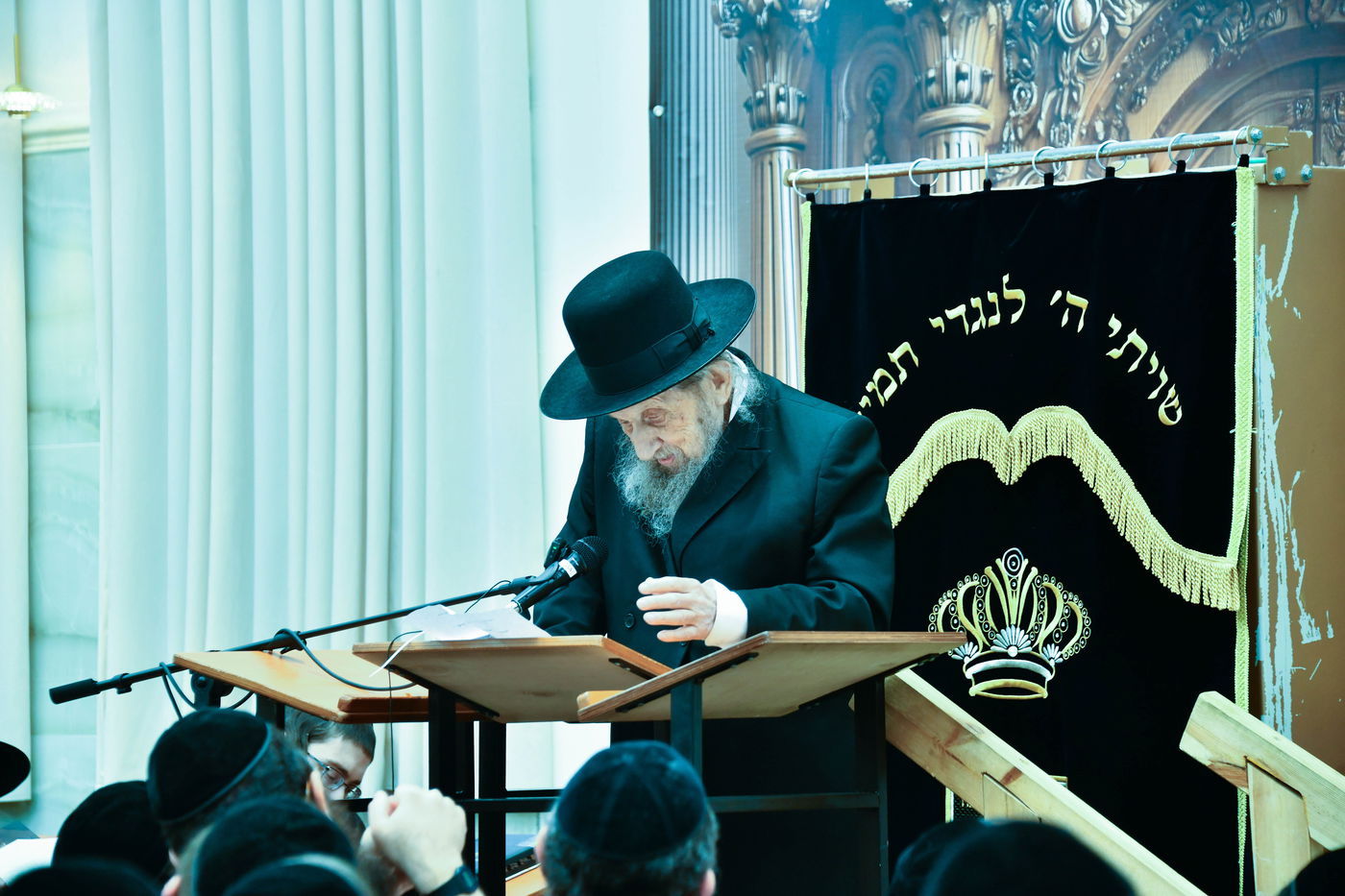 המשא של הגר"ד לנדו בבית השם