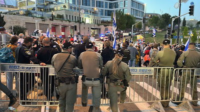 ההפגנה לכיוון הכנסת מוקדם יותר