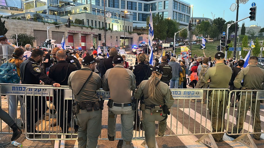 ההפגנה לכיוון הכנסת מוקדם יותר