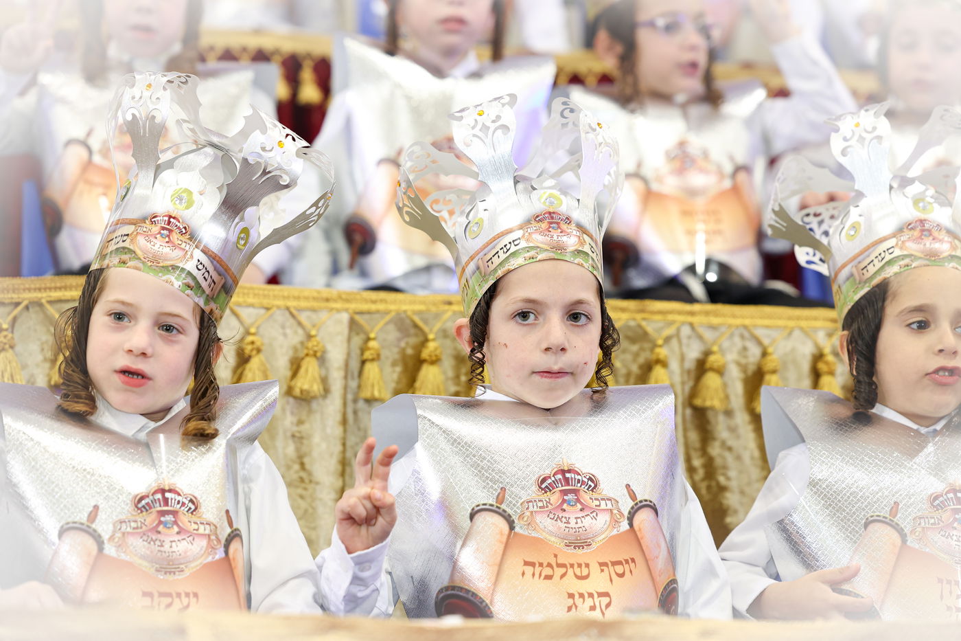 מעמד חומש סעודה בתלמוד תורה דרכי אבות צאנז בנתניה