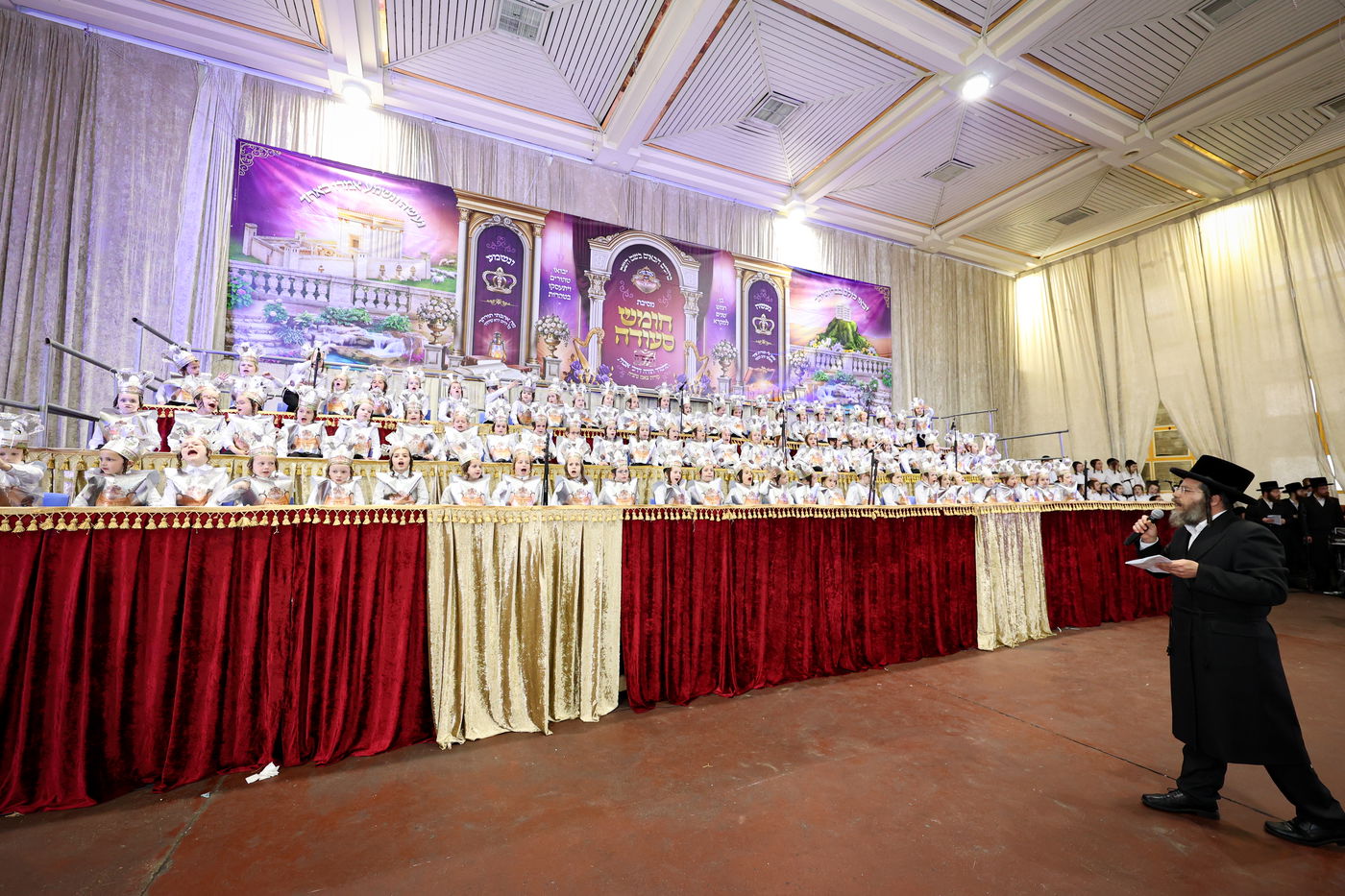 מעמד חומש סעודה בתלמוד תורה דרכי אבות צאנז בנתניה