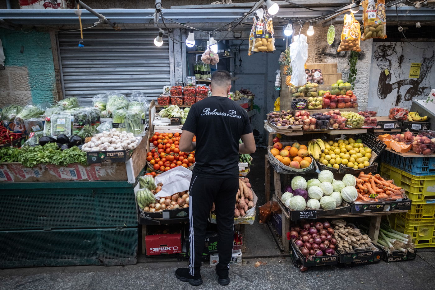 'רק היום'-כל יום. ה-FOMO בשירות הצרכנות