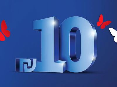 אילוסטרציה