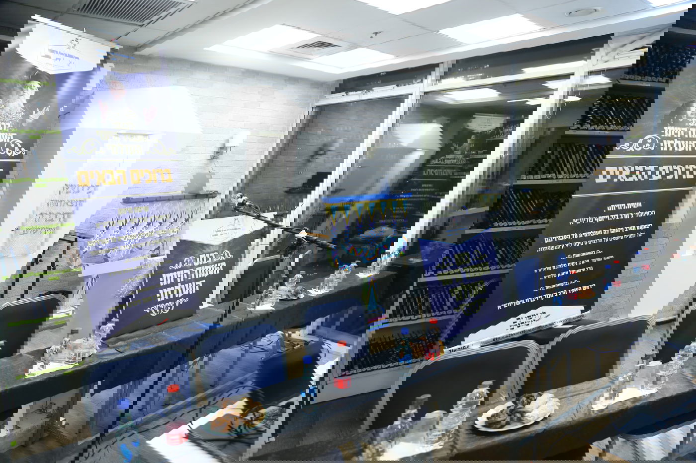 סיום מסכת מגילה בבסר 3