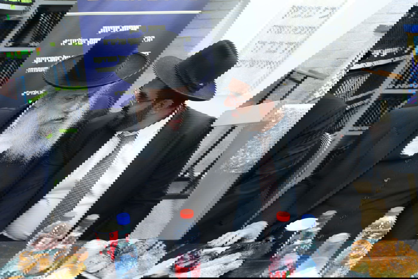 סיום מסכת מגילה בבסר 3