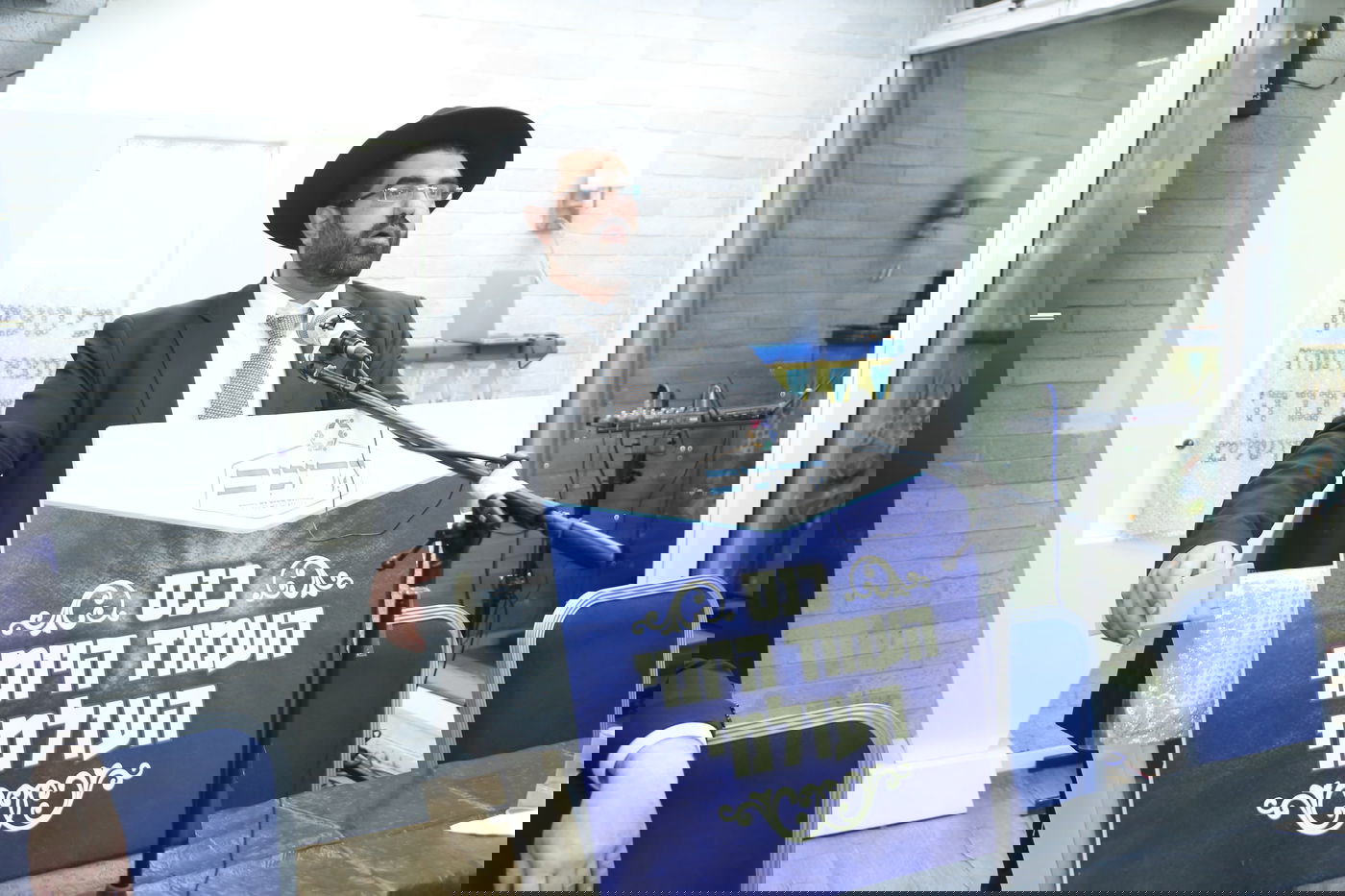 סיום מסכת מגילה בבסר 3