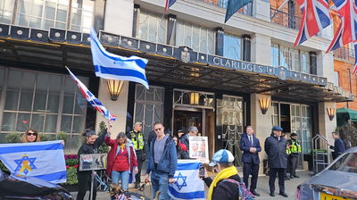 ההפגנות בלונדון