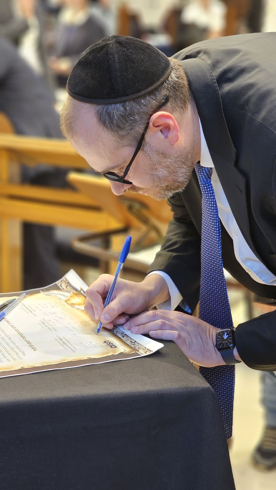 הקמת הכולל בצ'ילה