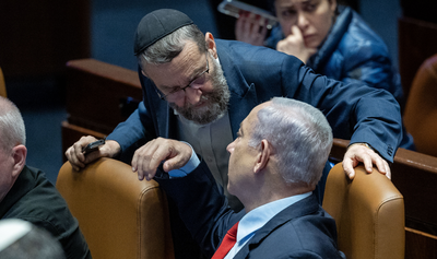 גפני ונתניהו בכנסת | ארכיון