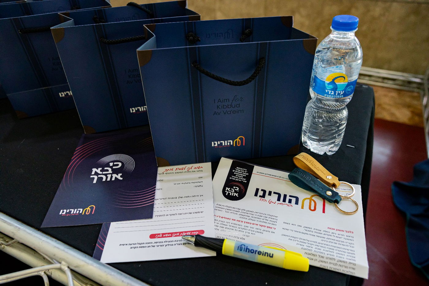 מרגש: כנס ענק לחיזוק מצוות כיבוד אב ואם לבנות סמינרים 