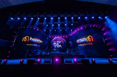 מרגש: כנס ענק לחיזוק מצוות כיבוד אב ואם לבנות סמינרים 