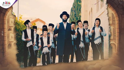 משה דוד וייסמנדל, פינקי וובר ומקהלת חסידימעלך בסינגל קליפ חדש: "מתי תמלוך"