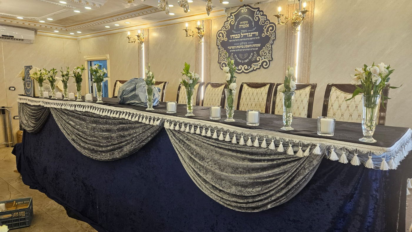 שבע ברכות ומעמד "ותגדל כבודו" בקהילת אזמרה בצפת