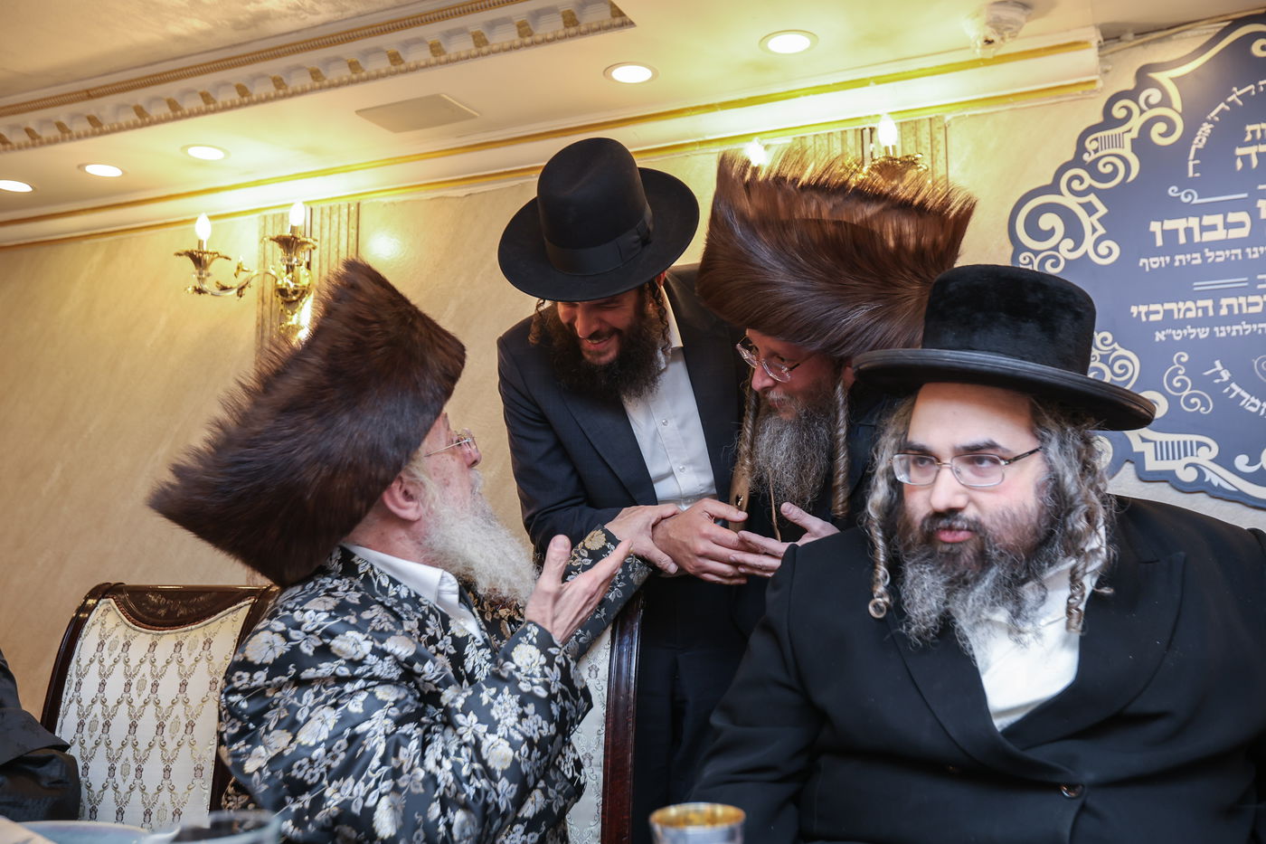 שבע ברכות ומעמד "ותגדל כבודו" בקהילת אזמרה בצפת