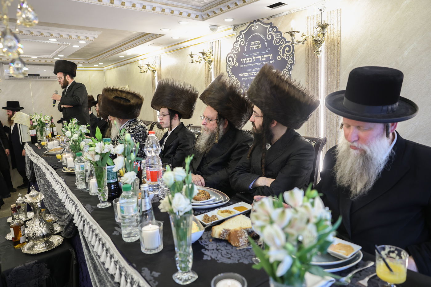 שבע ברכות ומעמד "ותגדל כבודו" בקהילת אזמרה בצפת