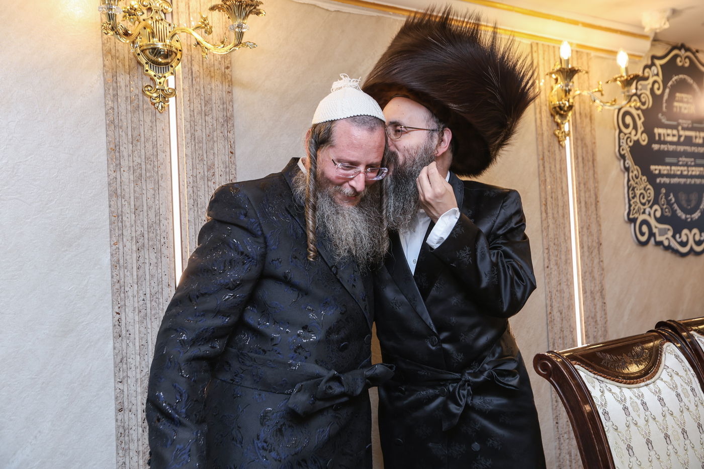 שבע ברכות ומעמד "ותגדל כבודו" בקהילת אזמרה בצפת