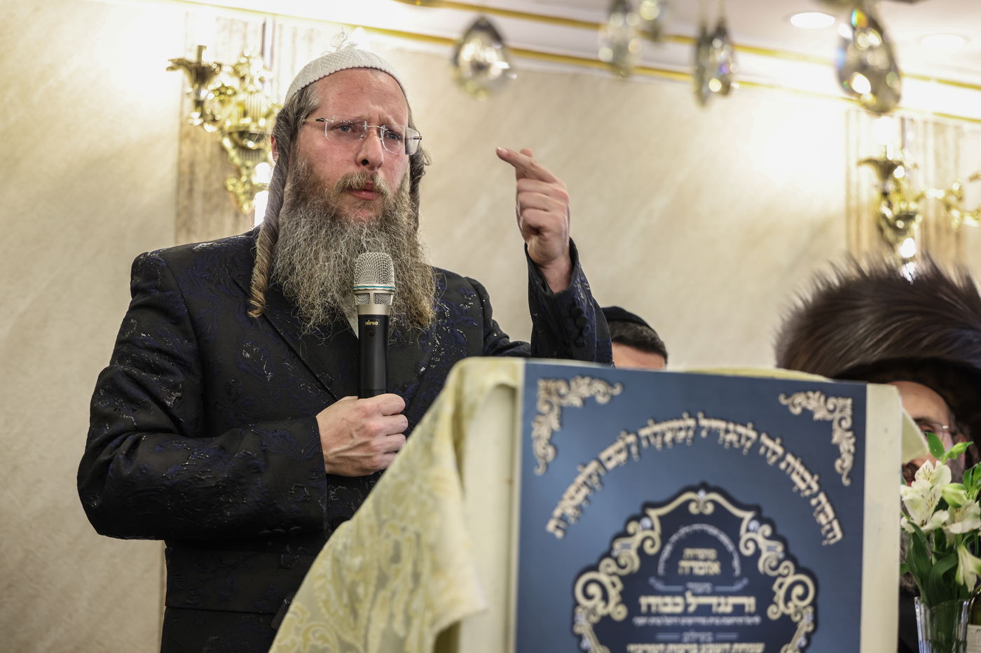 שבע ברכות ומעמד "ותגדל כבודו" בקהילת אזמרה בצפת