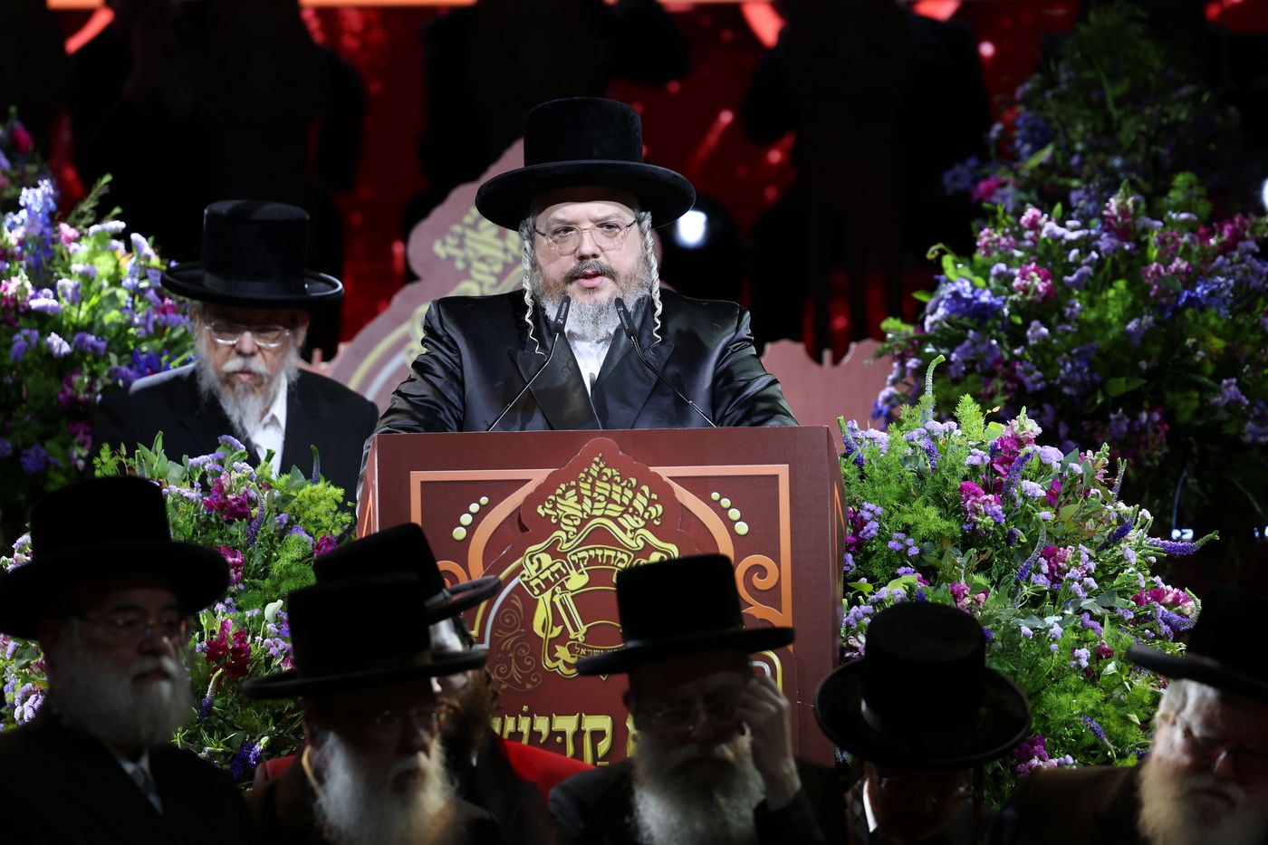 מעמד 'עשר עטרות' בחצה"ק בעלזא 