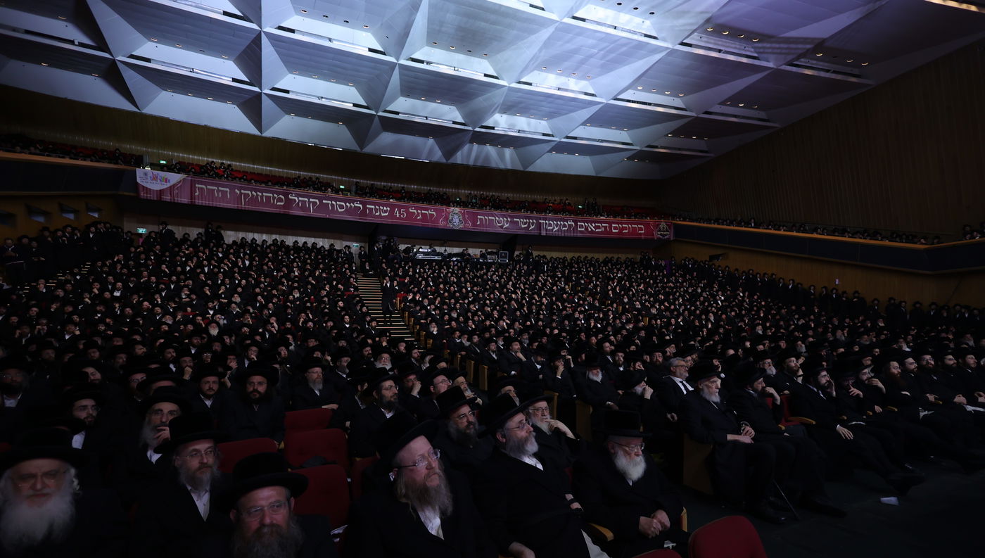 מעמד 'עשר עטרות' בחצה"ק בעלזא 