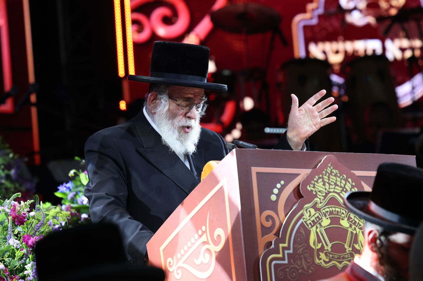 מעמד 'עשר עטרות' בחצה"ק בעלזא 