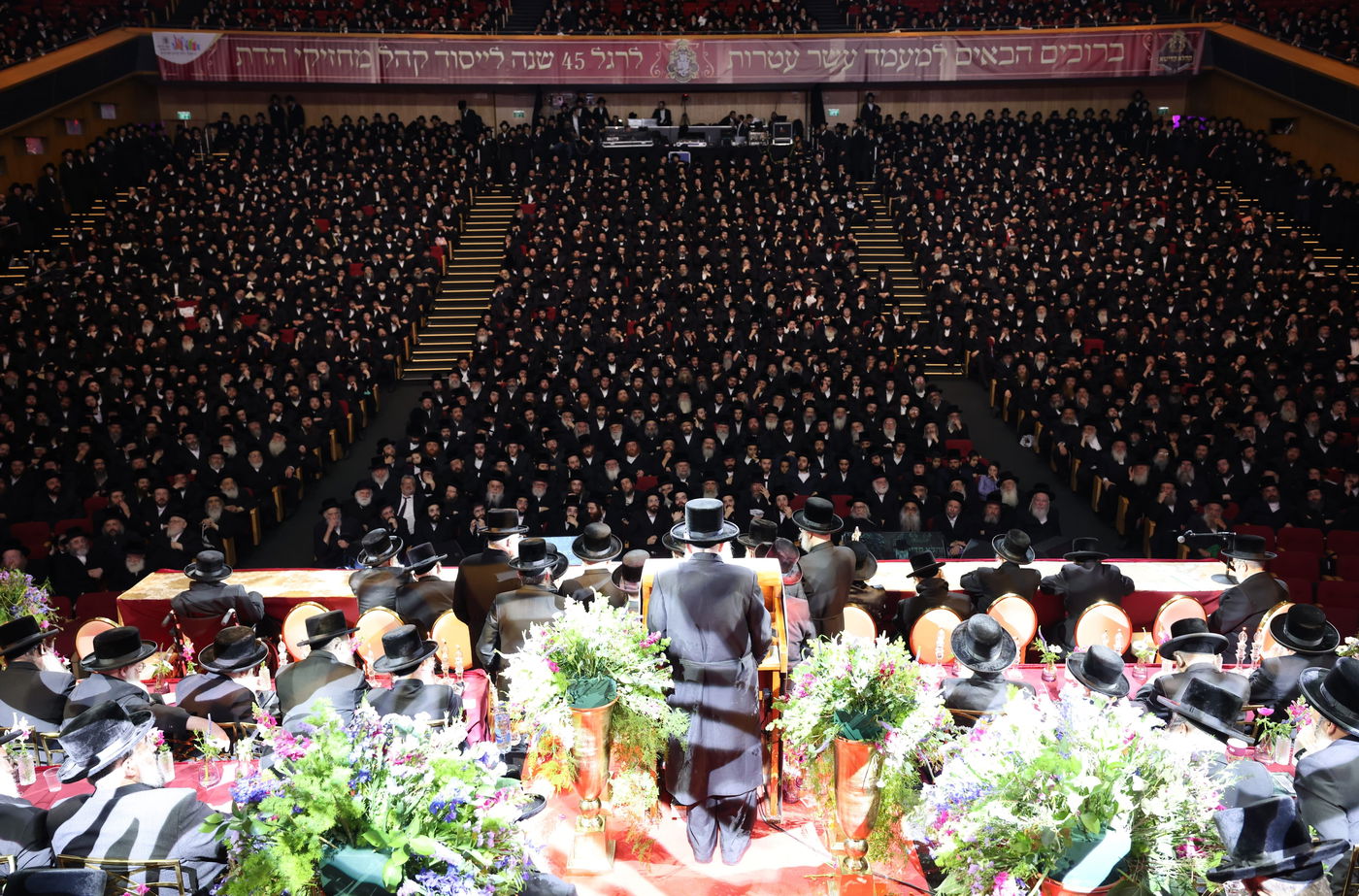 מעמד 'עשר עטרות' בחצה"ק בעלזא 