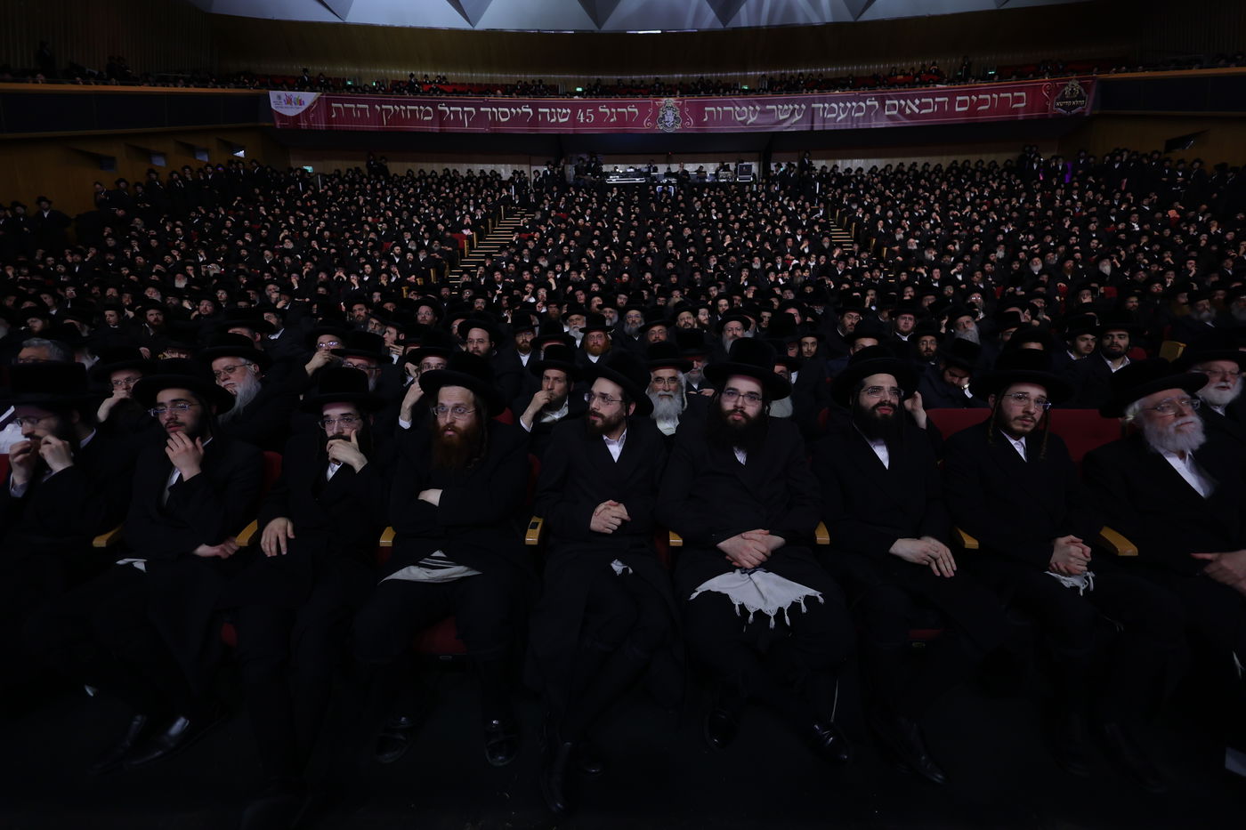 מעמד 'עשר עטרות' בחצה"ק בעלזא 