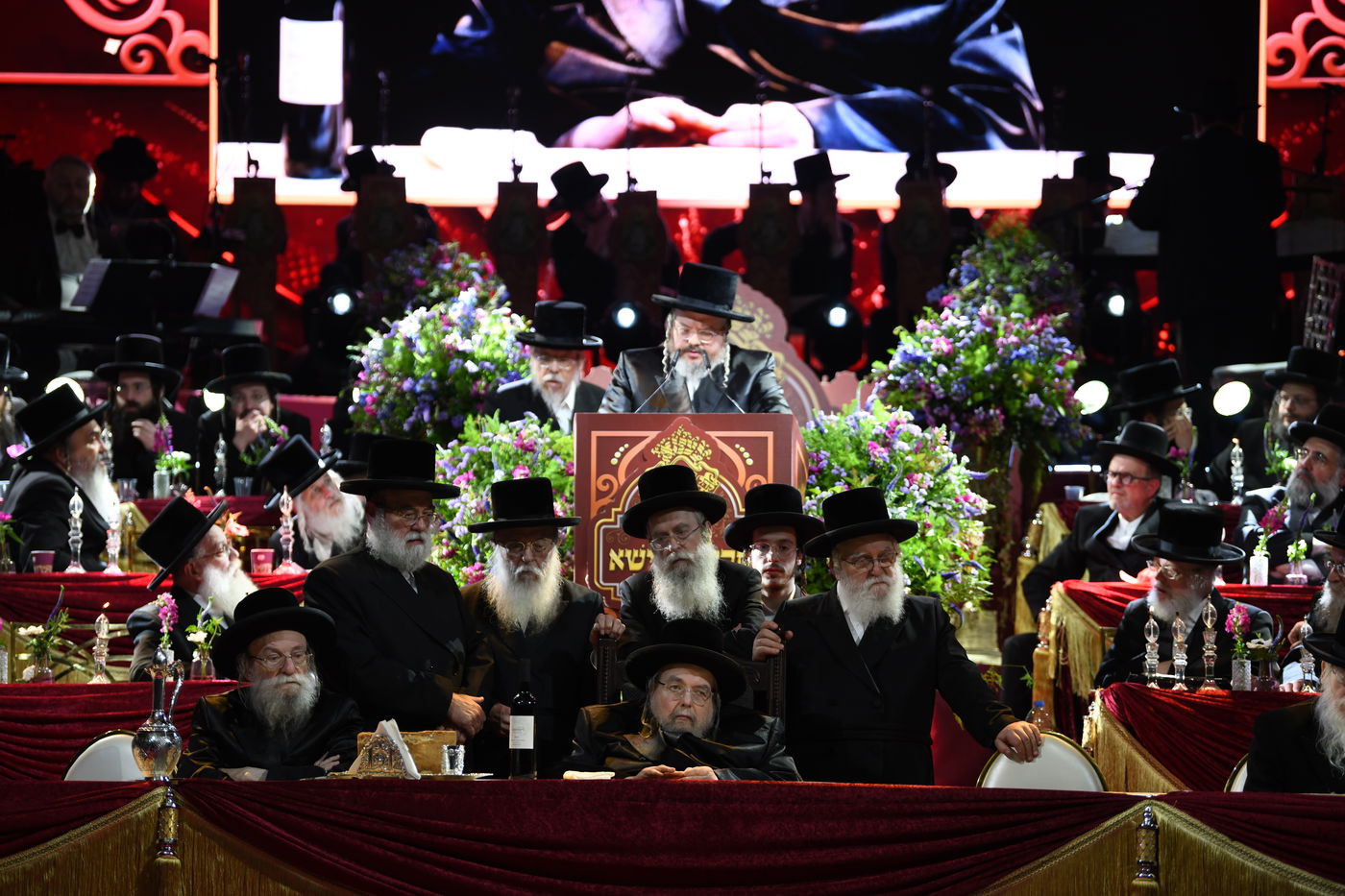 מעמד 'עשר עטרות' בחצה"ק בעלזא 