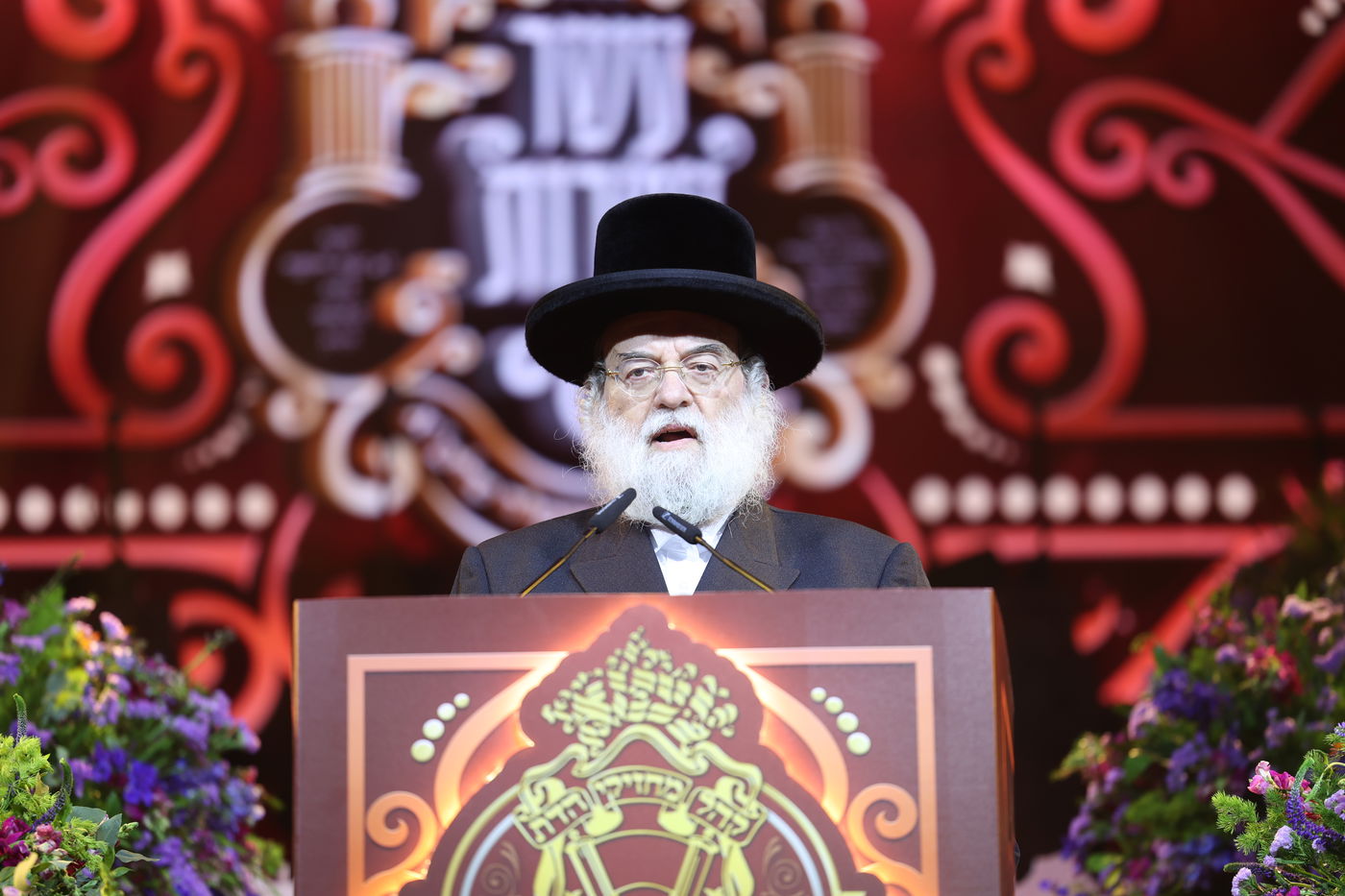 מעמד 'עשר עטרות' בחצה"ק בעלזא 