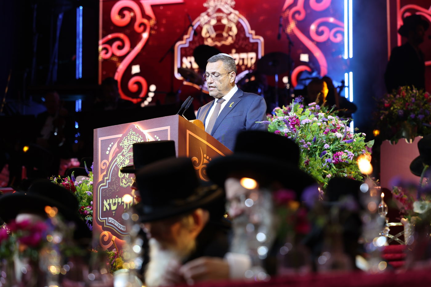 מעמד 'עשר עטרות' בחצה"ק בעלזא 