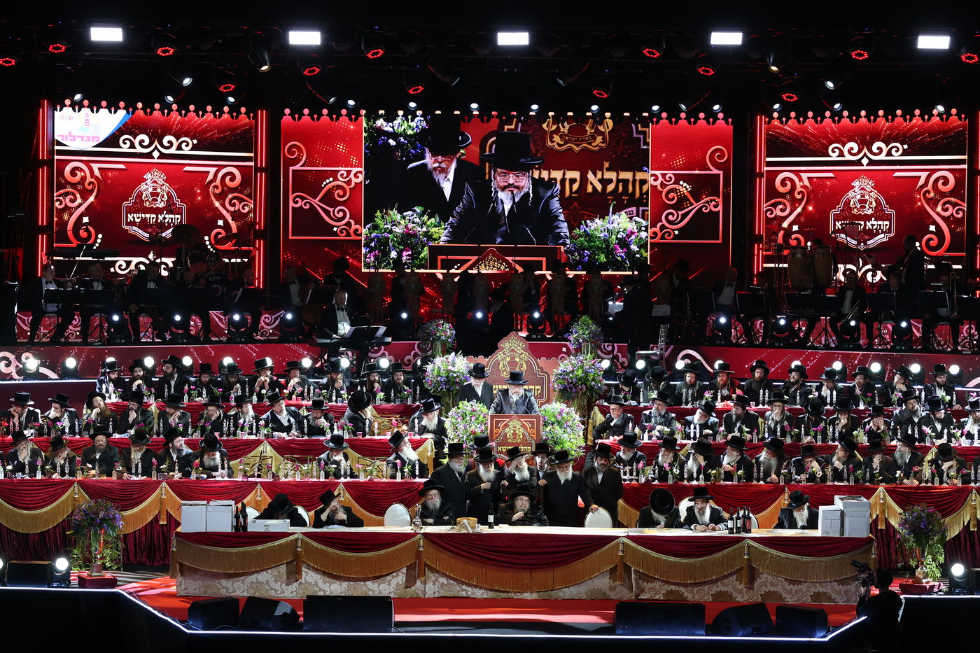 מעמד 'עשר עטרות' בחצה"ק בעלזא 