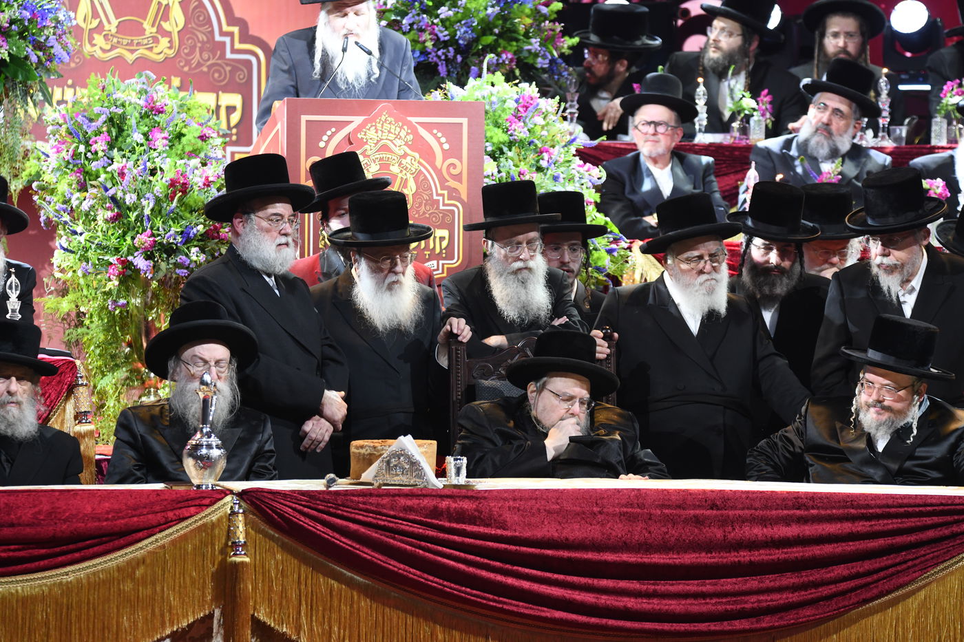 מעמד 'עשר עטרות' בחצה"ק בעלזא 