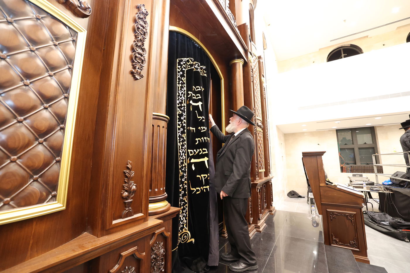 חנוכת בית המדרש "משכן שמואל אשר"