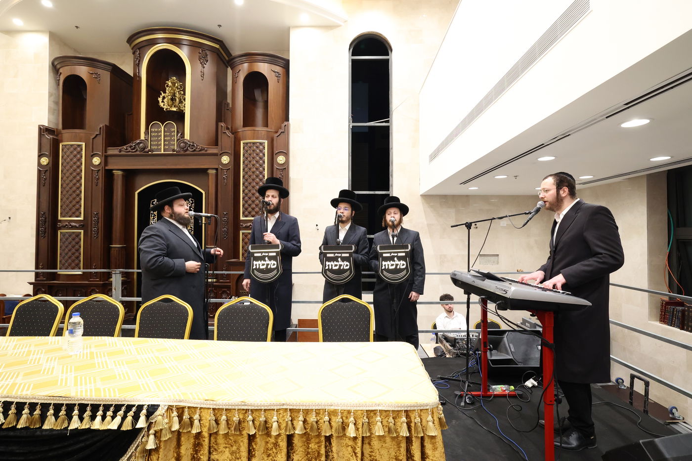 חנוכת בית המדרש "משכן שמואל אשר"