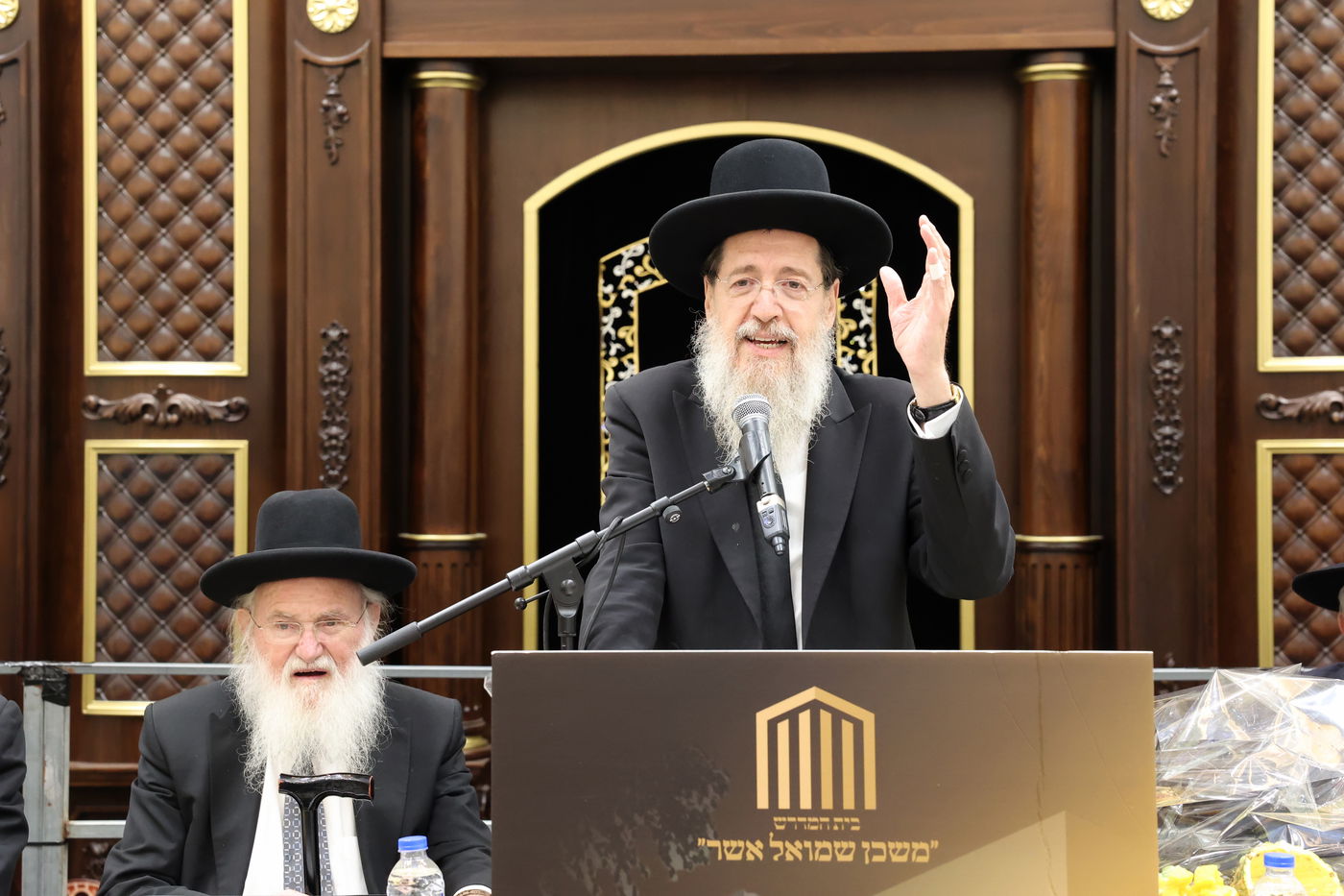 חנוכת בית המדרש "משכן שמואל אשר"