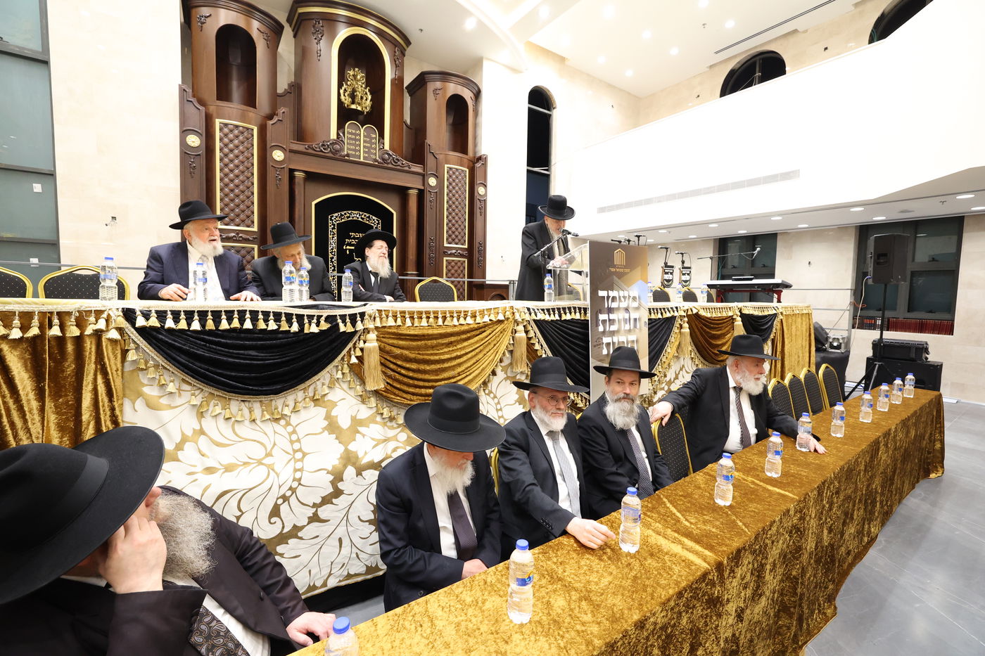 חנוכת בית המדרש "משכן שמואל אשר"