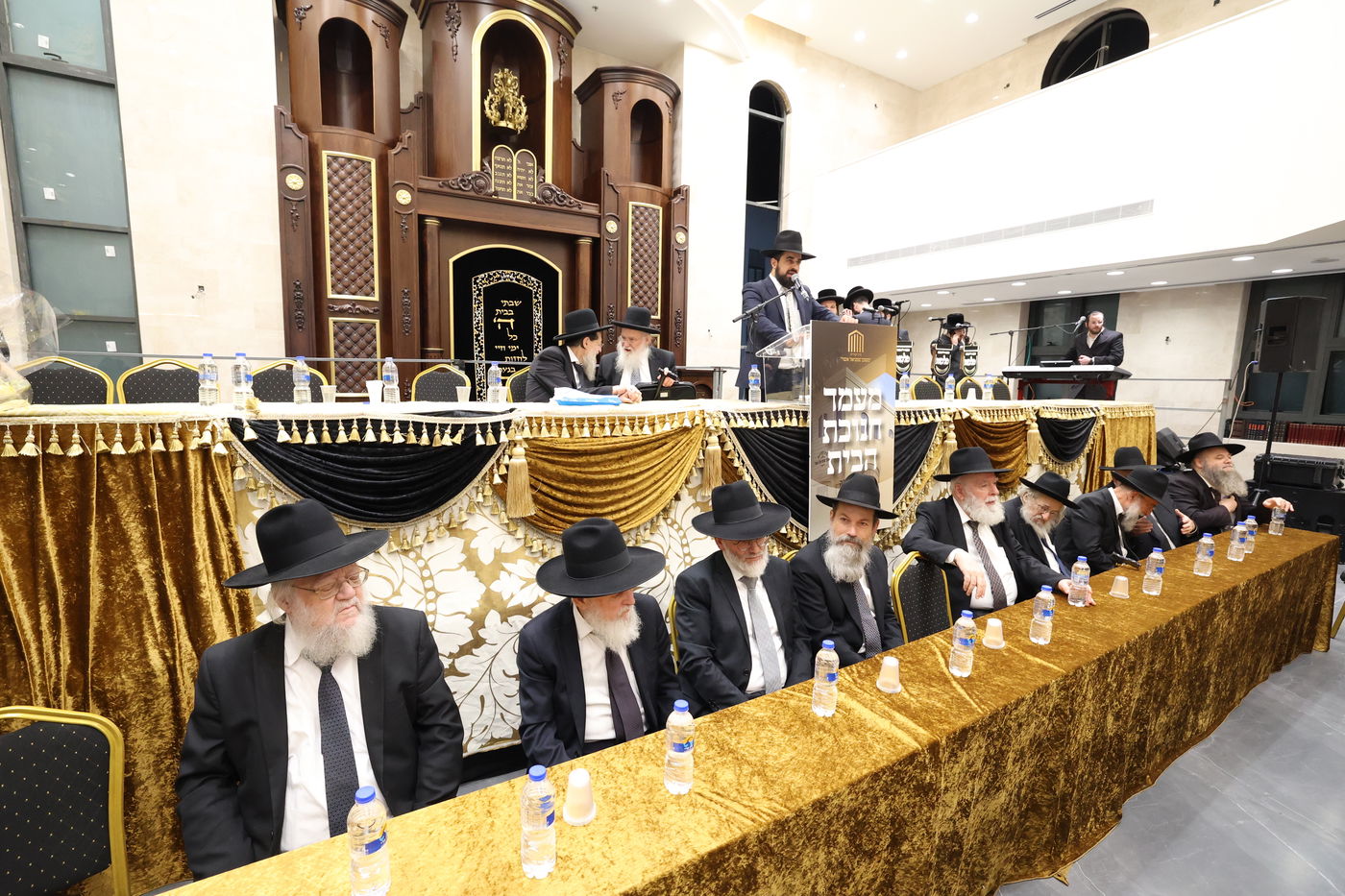 חנוכת בית המדרש "משכן שמואל אשר"