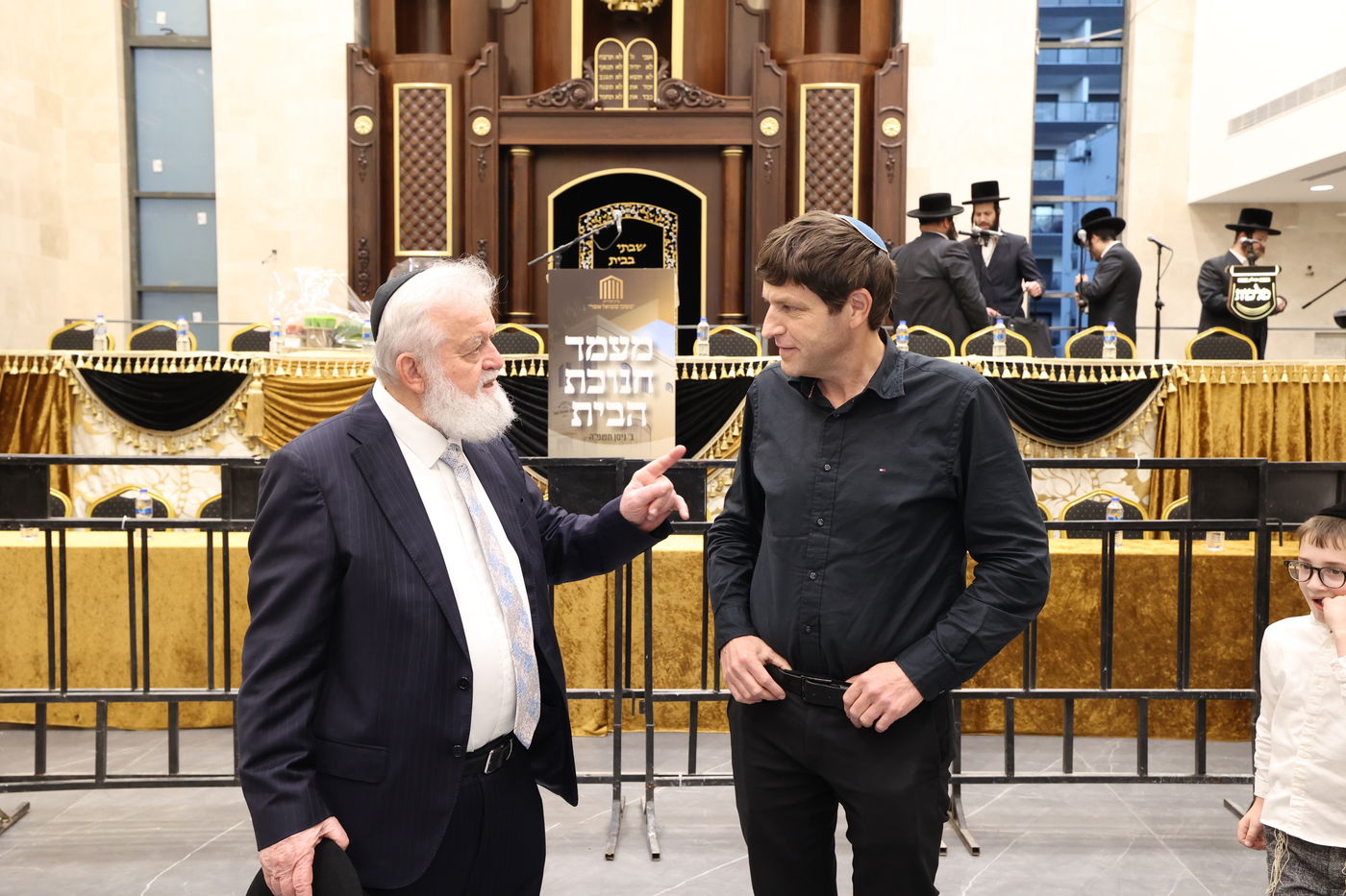 חנוכת בית המדרש "משכן שמואל אשר"