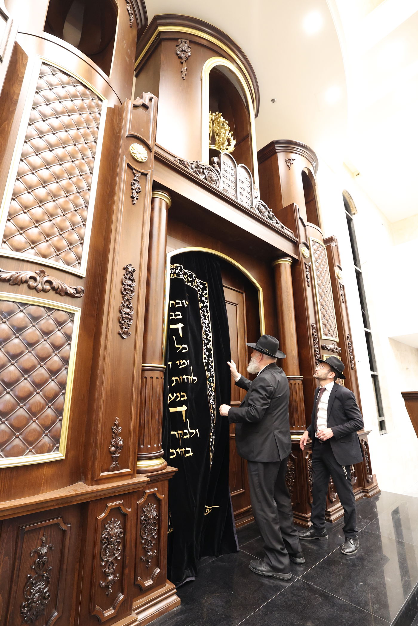 חנוכת בית המדרש "משכן שמואל אשר"