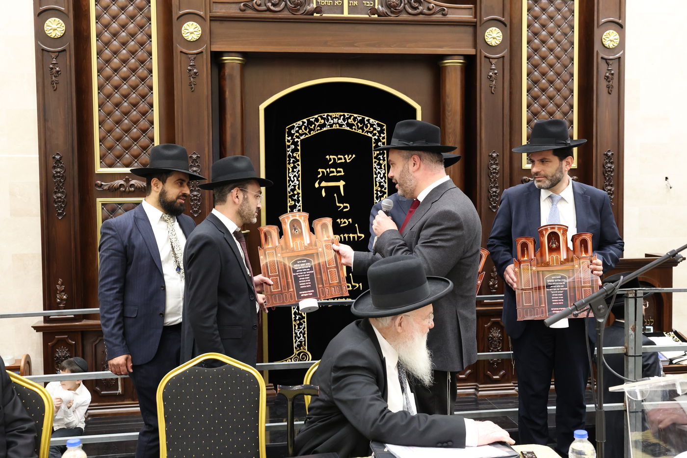 חנוכת בית המדרש "משכן שמואל אשר"