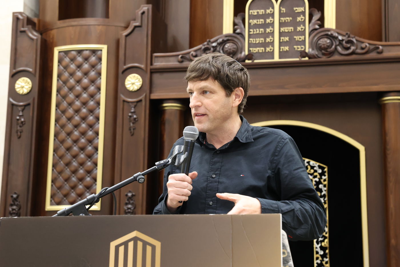 חנוכת בית המדרש "משכן שמואל אשר"