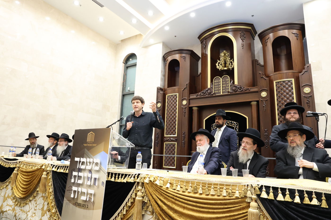 חנוכת בית המדרש "משכן שמואל אשר"