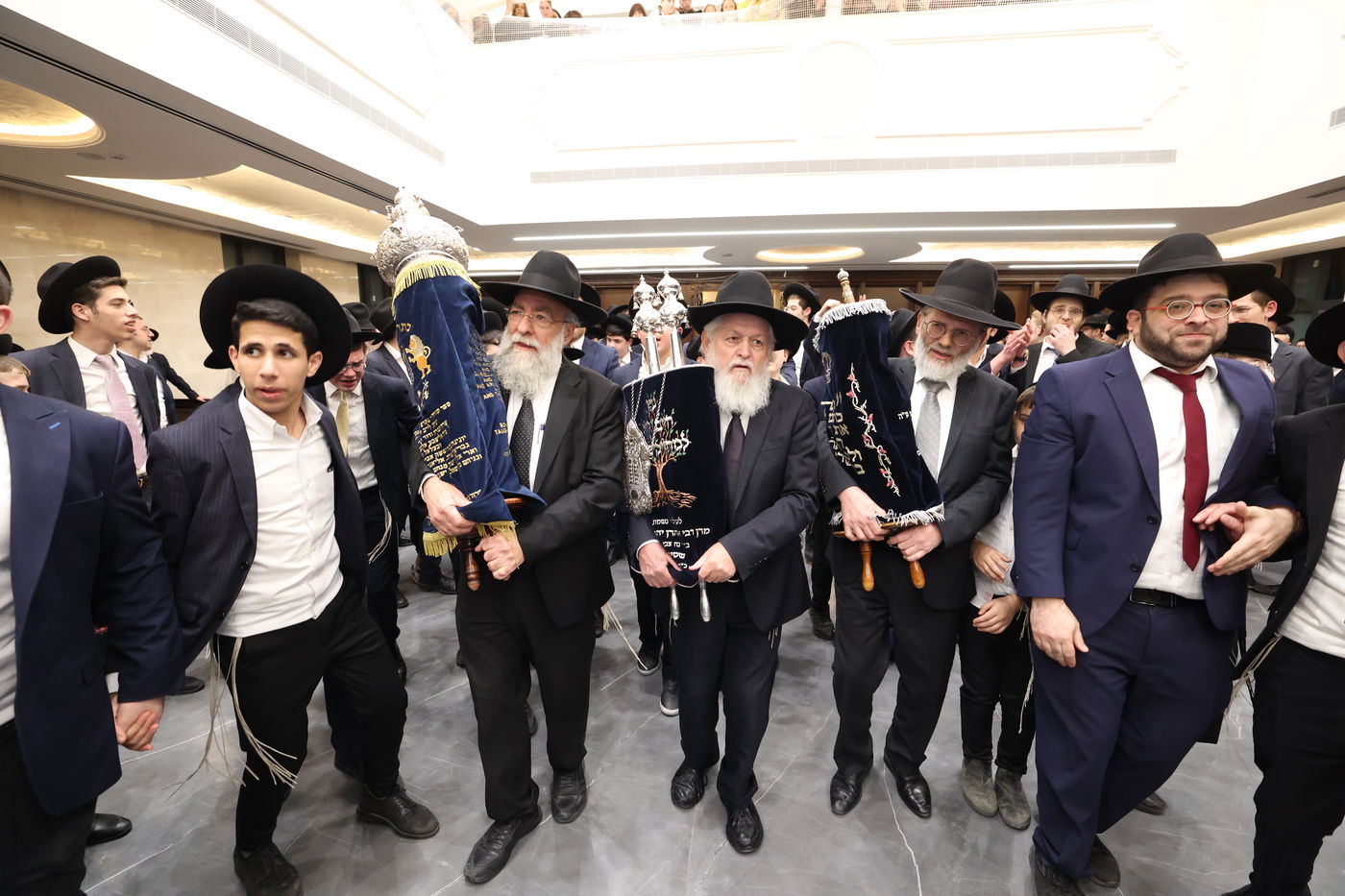 חנוכת בית המדרש "משכן שמואל אשר"